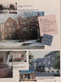 1989-1990_Vol_93 page 74.jpg